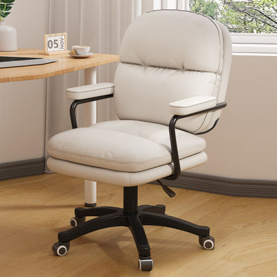 Modern Minimalist PU Leather Nylon Mid-Back Height Adjustable Desk Chair Backrest Armrest For Home Office