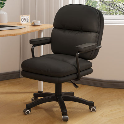 Modern Minimalist PU Leather Nylon Mid-Back Height Adjustable Desk Chair Backrest Armrest For Home Office