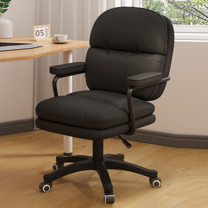 Modern Minimalist PU Leather Nylon Mid-Back Height Adjustable Desk Chair Backrest Armrest For Home Office