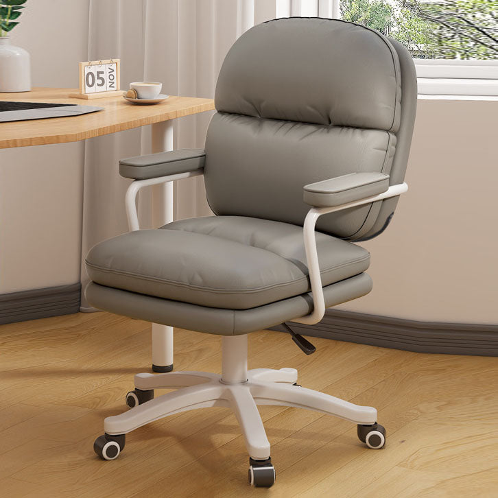 Modern Minimalist PU Leather Nylon Mid-Back Height Adjustable Desk Chair Backrest Armrest For Home Office
