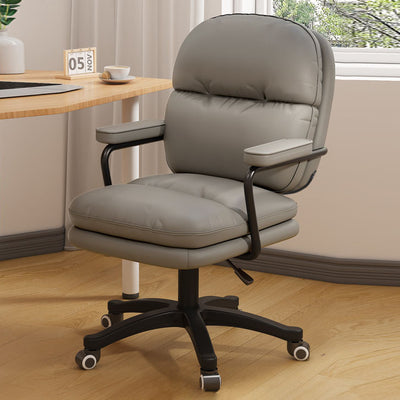 Modern Minimalist PU Leather Nylon Mid-Back Height Adjustable Desk Chair Backrest Armrest For Home Office