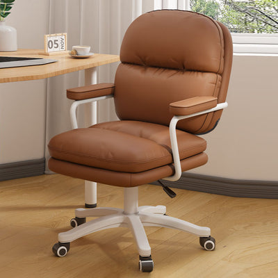 Modern Minimalist PU Leather Nylon Mid-Back Height Adjustable Desk Chair Backrest Armrest For Home Office
