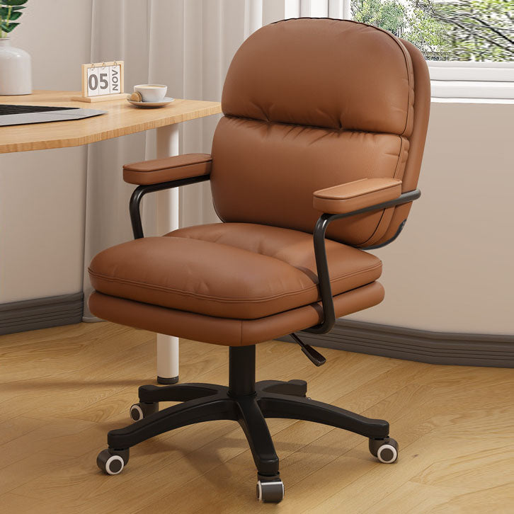 Modern Minimalist PU Leather Nylon Mid-Back Height Adjustable Desk Chair Backrest Armrest For Home Office