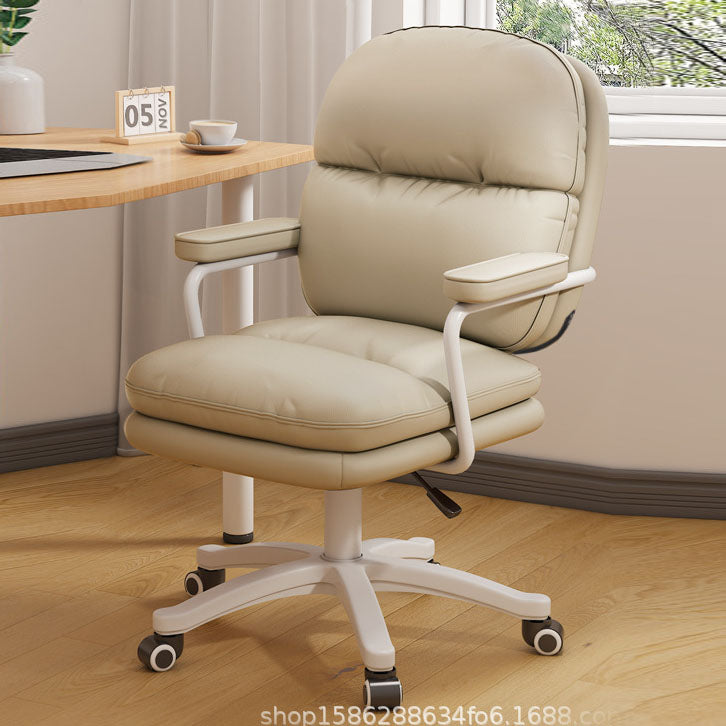 Modern Minimalist PU Leather Nylon Mid-Back Height Adjustable Desk Chair Backrest Armrest For Home Office