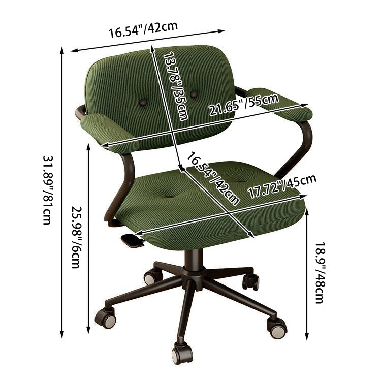 Modern Minimalist Corduroy Iron Mid-Back Height Adjustable Desk Chair Backrest Armrest For Home Office