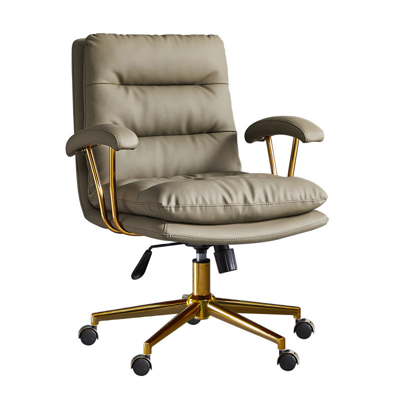 Modern Minimalist PU Leather Top-grain Leather Metal Mid-Back Swivel Height Adjustable Desk Chair Backrest Armrest For Home Office