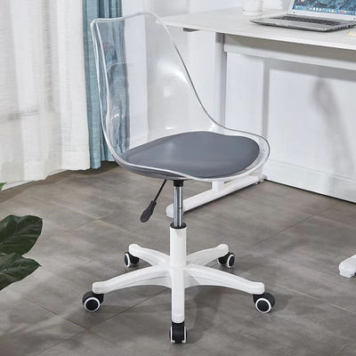 Modern Minimalist PU Leather Acrylic Plastic Mid-Back Swivel Height Adjustable Desk Chair Backrest Armless For Home Office