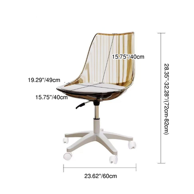 Modern Minimalist PU Leather Acrylic Plastic Mid-Back Swivel Height Adjustable Desk Chair Backrest Armless For Home Office