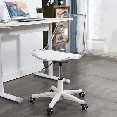 Modern Minimalist PU Leather Acrylic Plastic Mid-Back Swivel Height Adjustable Desk Chair Backrest Armless For Home Office