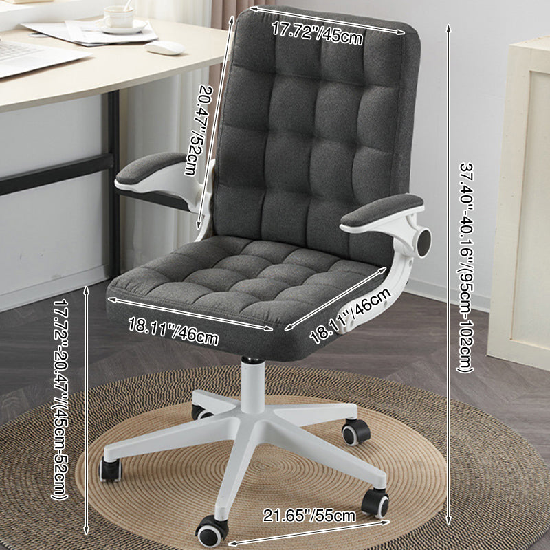 Modern Minimalist Linen MDF Plastic Metal Mid-Back Swivel Height Adjustable Desk Chair Backrest Armrest For Home Office