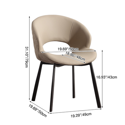Modern Minimalist Curve Microfiber PU Leather Carbon Steel Dining Chair Backrest Armless For Dining Room