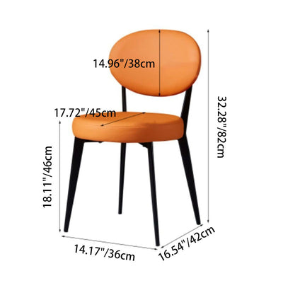 Modern Minimalist Round Cat Scratch Leather Carbon Steel Dining Chair Backrest Armless For Dining Room & Kitchen