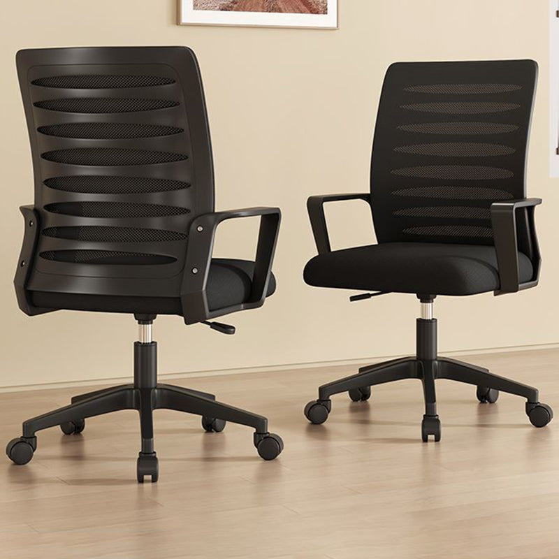 Silla de Escritorio Moderna Minimalista de Nylon con Malla Cuadrada Giratoria Ajustable en Altura con Respaldo y Reposabrazos para Oficina en Casa 