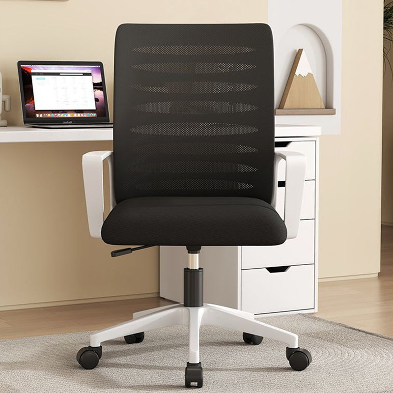 Silla de Escritorio Moderna Minimalista de Nylon con Malla Cuadrada Giratoria Ajustable en Altura con Respaldo y Reposabrazos para Oficina en Casa 