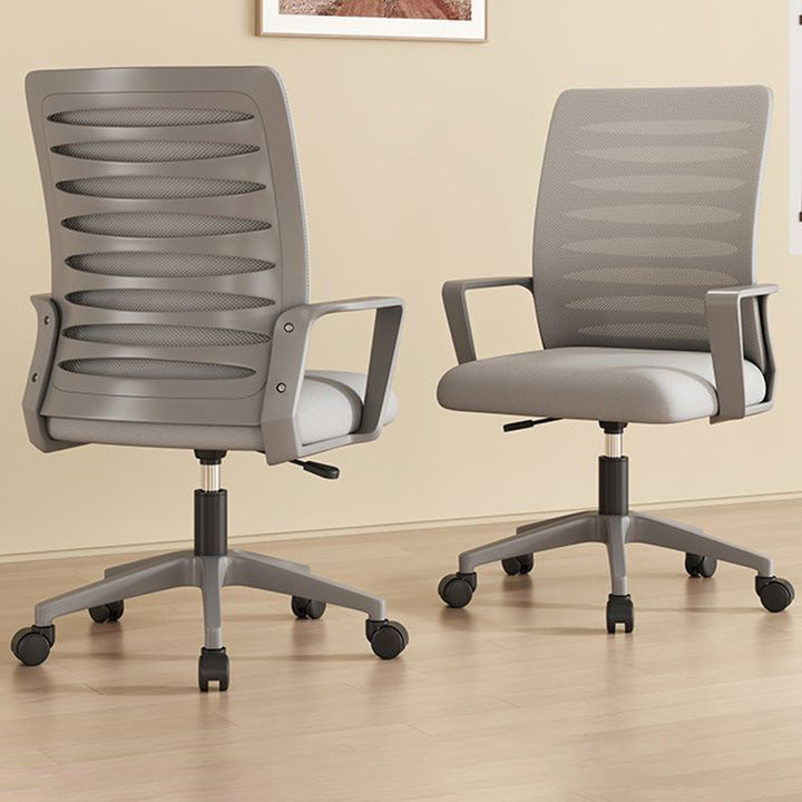 Silla de Escritorio Moderna Minimalista de Nylon con Malla Cuadrada Giratoria Ajustable en Altura con Respaldo y Reposabrazos para Oficina en Casa 