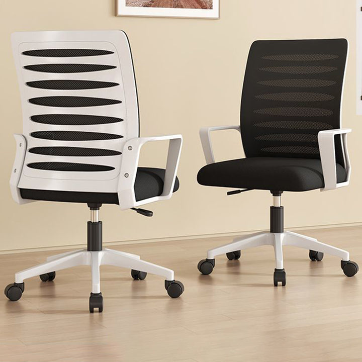 Silla de Escritorio Moderna Minimalista de Nylon con Malla Cuadrada Giratoria Ajustable en Altura con Respaldo y Reposabrazos para Oficina en Casa 