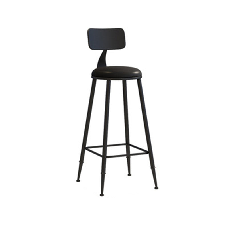 Tabouret de bar rond minimaliste moderne en cuir PU et acier galvanisé avec dossier, sans accoudoirs, pour salle à manger et cuisine 