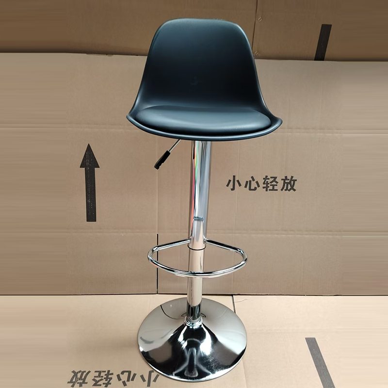 Tabouret de bar ovale moderne minimaliste en métal, plastique, cuir et éponge avec dossier et repose-pieds pour cuisine 