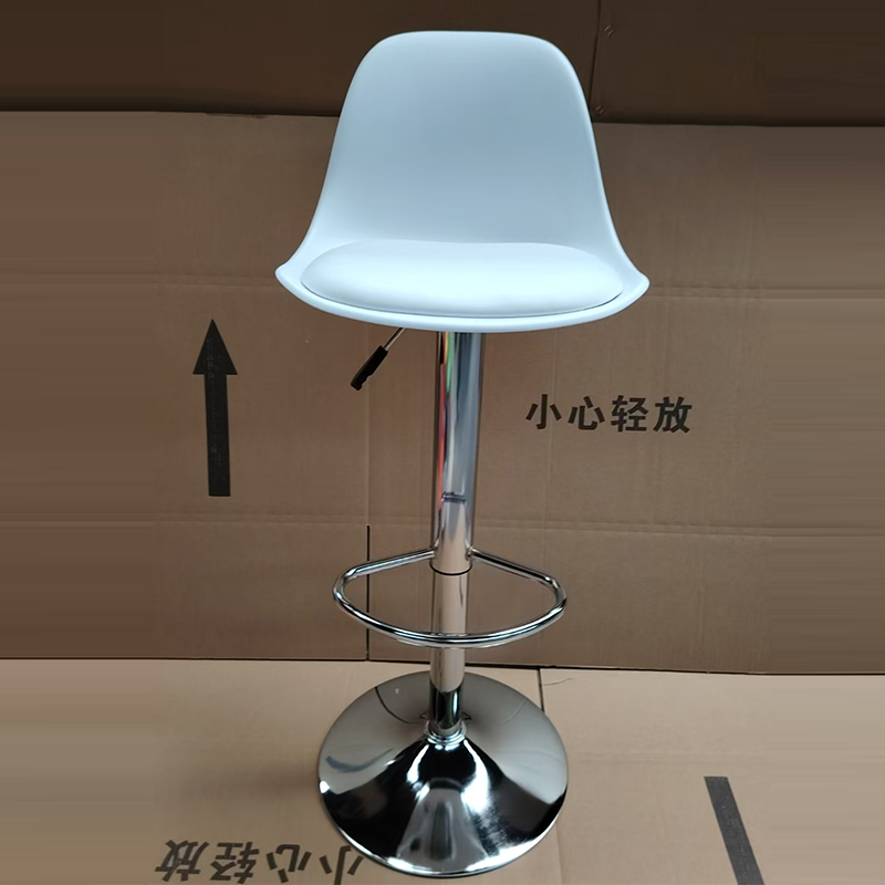 Tabouret de bar ovale moderne minimaliste en métal, plastique, cuir et éponge avec dossier et repose-pieds pour cuisine 