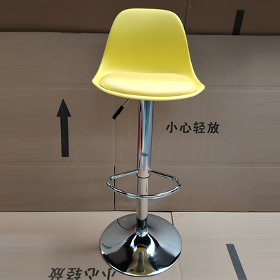 Tabouret de bar ovale moderne minimaliste en métal, plastique, cuir et éponge avec dossier et repose-pieds pour cuisine 