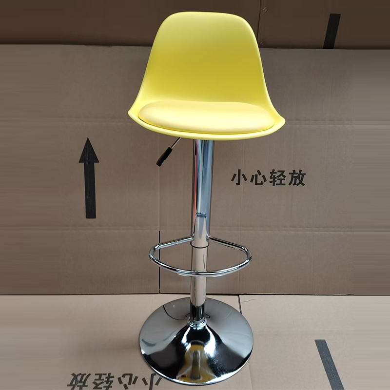 Tabouret de bar ovale moderne minimaliste en métal, plastique, cuir et éponge avec dossier et repose-pieds pour cuisine 