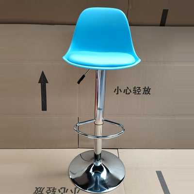 Tabouret de bar ovale moderne minimaliste en métal, plastique, cuir et éponge avec dossier et repose-pieds pour cuisine 