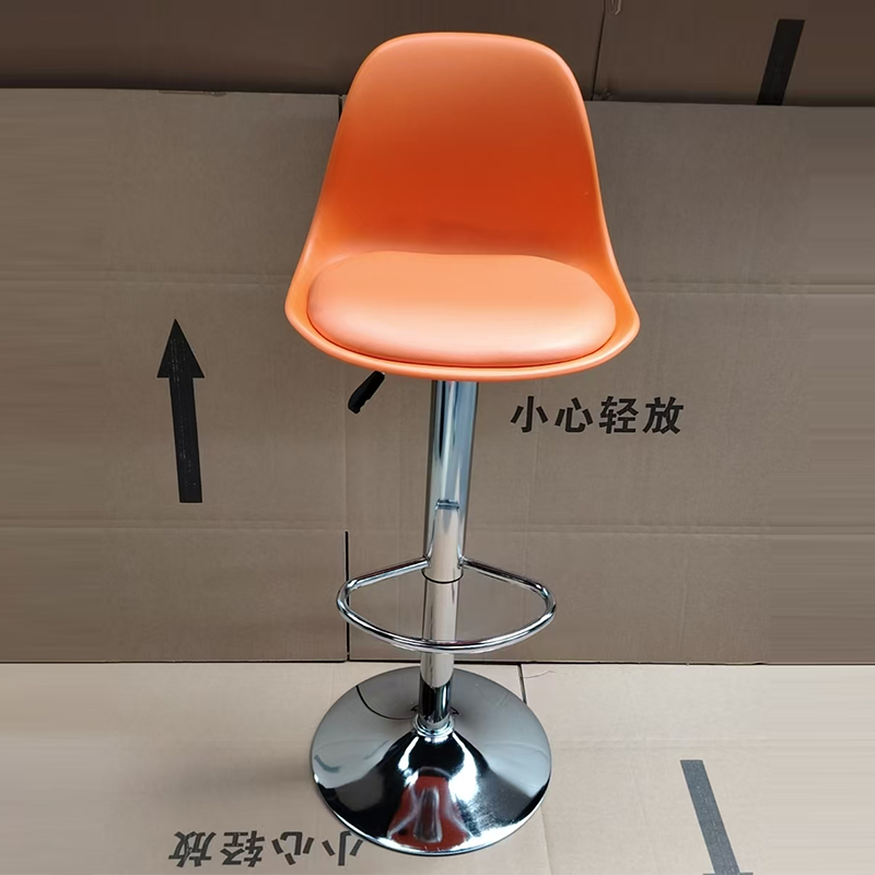 Tabouret de bar ovale moderne minimaliste en métal, plastique, cuir et éponge avec dossier et repose-pieds pour cuisine 
