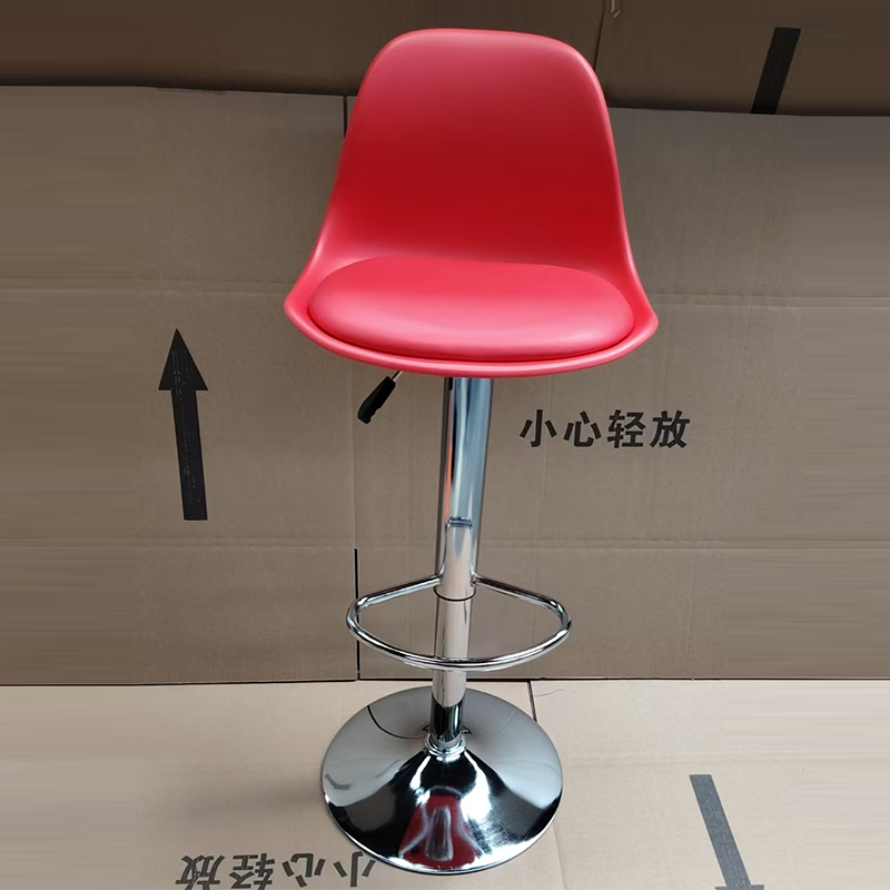 Tabouret de bar ovale moderne minimaliste en métal, plastique, cuir et éponge avec dossier et repose-pieds pour cuisine 