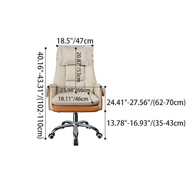 Modern Simplicity Leather Aluminum Alloy Steel Cotton Sponge Square Reclinable Desk Chair Backrest Footrest Headrest For Home Office
