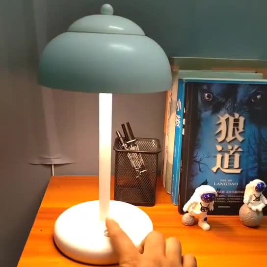 Modern Minimalist Rechargeable Iron Mushroom-Shaped LED Table Lamp For Bedroom And Living Room