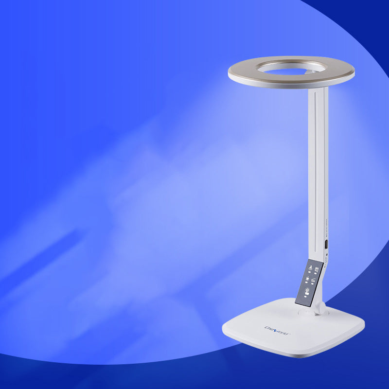 Modern Minimalist Round Rectangle Base ABS LED Study Table Lamp For Bedroom