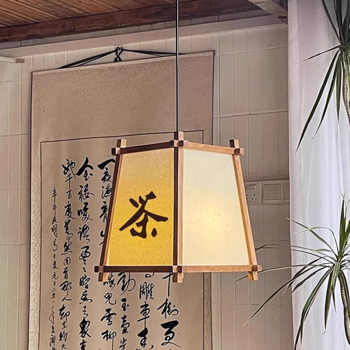 Traditional Chinese Zen Wood Frame Fabric 1-Light Pendant Light For Living Room