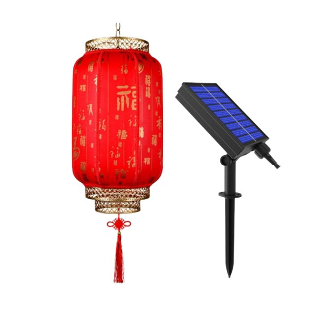 Traditionelle Chinesische Laterne Solar PVC Eisen LED Anhänger Licht Außen Licht Für Outdoor Terrasse 