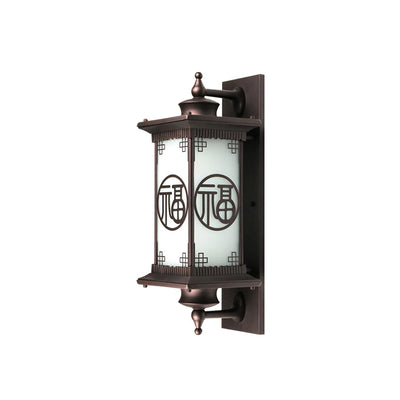 Lámpara Aplique de Pared de 1 Luz con Herrajes de Aluminio y Vidrio Rectangular de Casa Cuadrada Tradicional China para Patio Exterior 