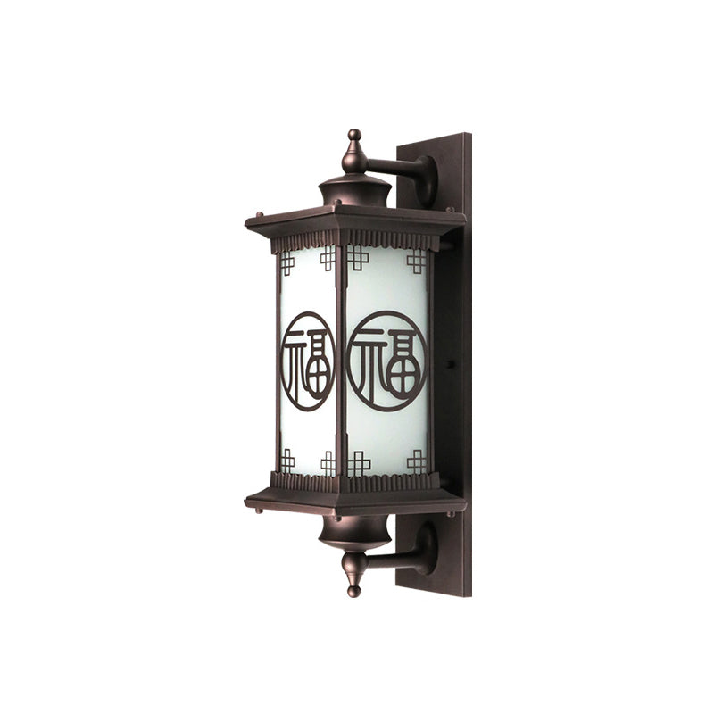 Lámpara Aplique de Pared de 1 Luz con Herrajes de Aluminio y Vidrio Rectangular de Casa Cuadrada Tradicional China para Patio Exterior 