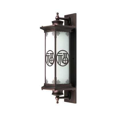 Lámpara Aplique de Pared de 1 Luz con Herrajes de Aluminio y Vidrio Rectangular de Casa Cuadrada Tradicional China para Patio Exterior 