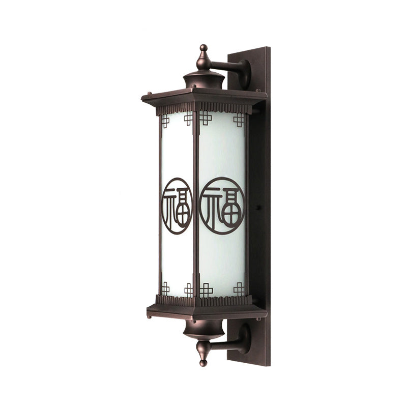 Lámpara Aplique de Pared de 1 Luz con Herrajes de Aluminio y Vidrio Rectangular de Casa Cuadrada Tradicional China para Patio Exterior 