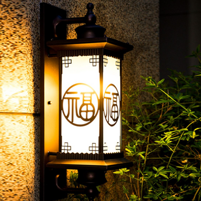 Lámpara Aplique de Pared de 1 Luz con Herrajes de Aluminio y Vidrio Rectangular de Casa Cuadrada Tradicional China para Patio Exterior 
