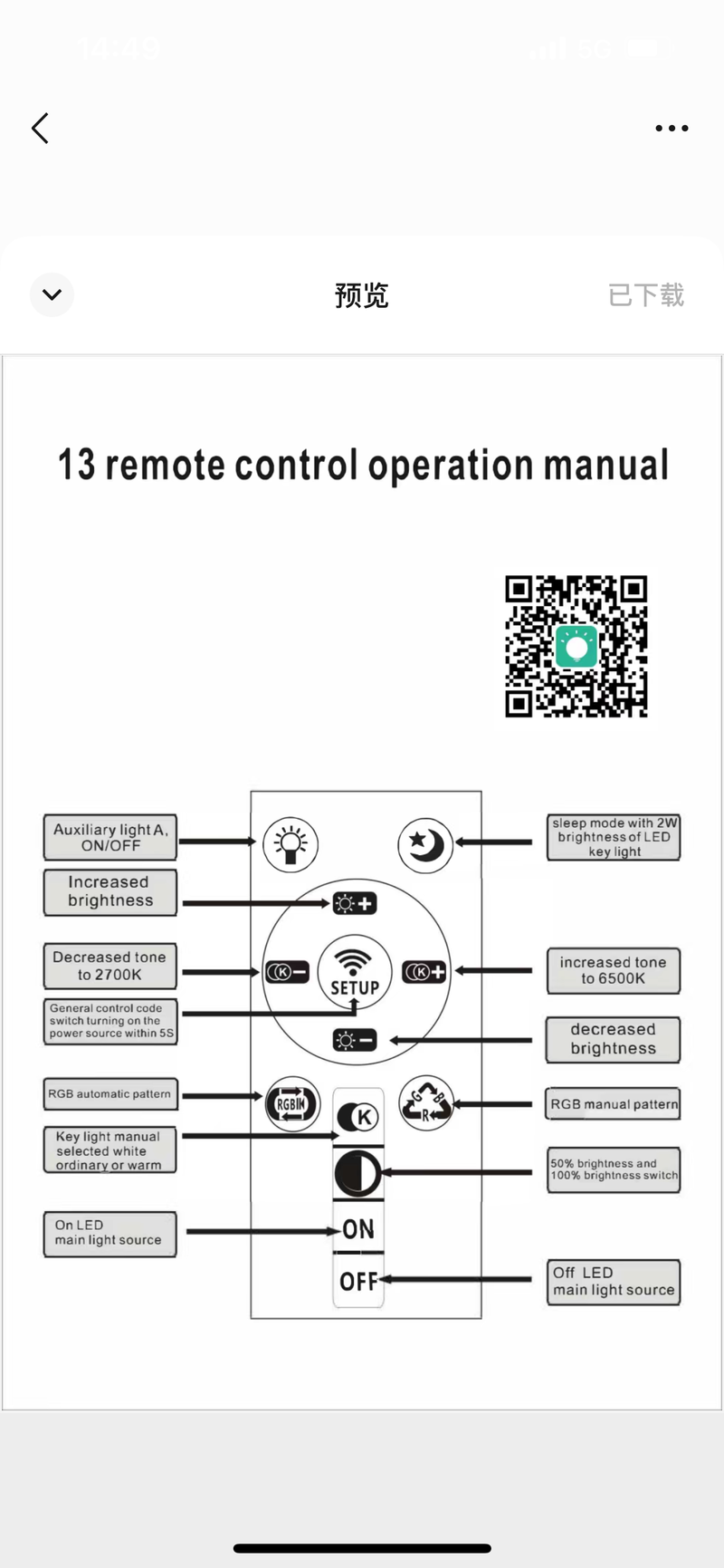 Traditional Japanese Fiberglass Silica Iron Wavey Drift Imitation Wood LED Chandeliers Island Light For Dining Room