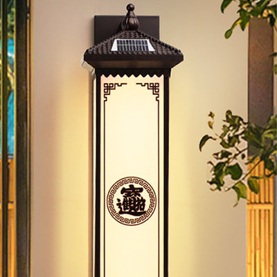 Traditional Chinese Solar Waterproof ABS Aluminum Glass Rectangular Happiness Wealth Pattern LED Wall Sconce Lamp For Outdoor Patio