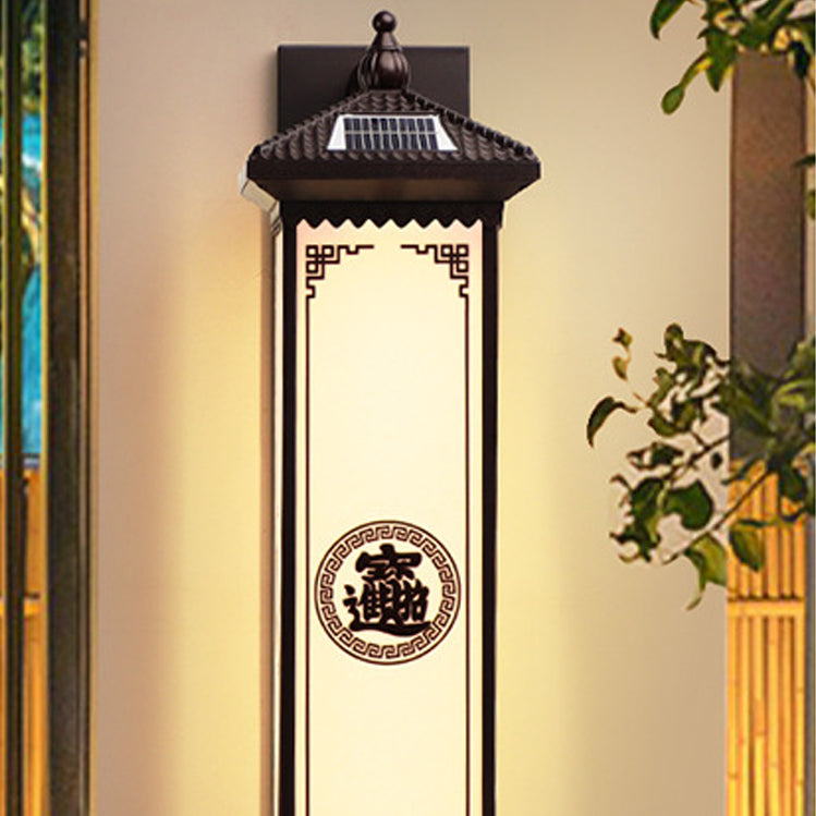 Traditional Chinese Solar Waterproof ABS Aluminum Glass Rectangular Happiness Wealth Pattern LED Wall Sconce Lamp For Outdoor Patio