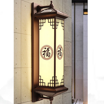 Traditional Chinese Waterproof ABS Aluminum Glass Rectangular Happiness Wealth Pattern LED Wall Sconce Lamp For Outdoor Patio