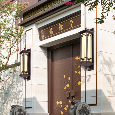 Traditional Chinese Waterproof ABS Aluminum Glass Rectangular Happiness Wealth Pattern LED Wall Sconce Lamp For Outdoor Patio
