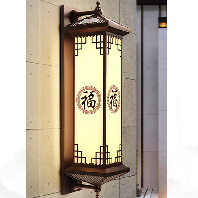 Traditional Chinese Waterproof ABS Aluminum Glass Rectangular Happiness Wealth Pattern LED Wall Sconce Lamp For Outdoor Patio