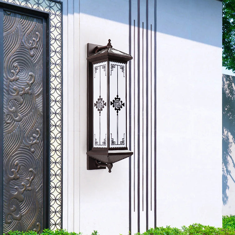 Traditional Chinese Solar Waterproof ABS Aluminum Glass Rectangular Happiness Wealth Pattern LED Wall Sconce Lamp For Outdoor Patio