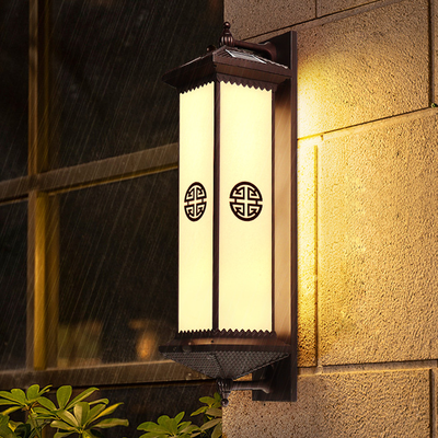 Traditional Chinese Solar Waterproof ABS Aluminum Glass Rectangular Happiness Wealth Pattern LED Wall Sconce Lamp For Outdoor Patio