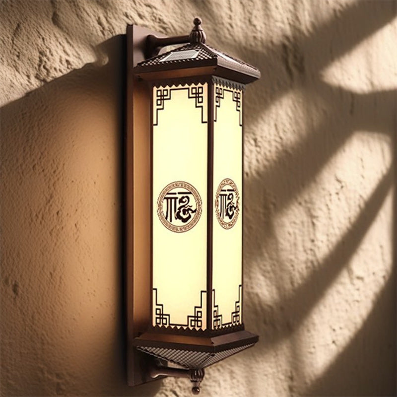 Traditional Chinese Solar Waterproof ABS Aluminum Glass Rectangular Happiness Wealth Pattern LED Wall Sconce Lamp For Outdoor Patio
