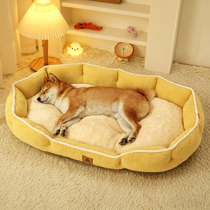 Modern Minimalist Polar Fleece Cloud Fleece PP Cotton Oval Dog Bed For Living Room &amp; Bedroom