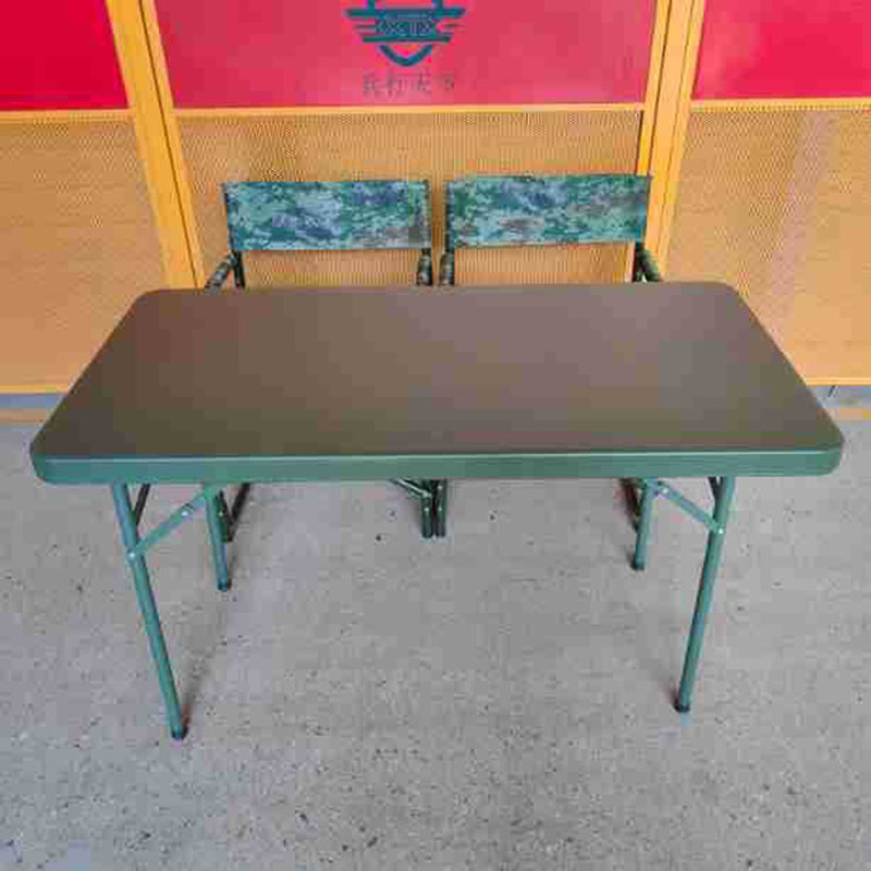 Modern Minimalist Rectangular Plastic Steel Dining Table 4-Leg Foldable For Garden