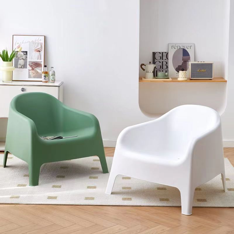Modern Minimalist Curved PP Accent Chair Backrest Armrest For Living Room